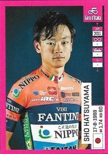 2019 Panini Giro d'Italia #282 Sho Hatsuyama Front